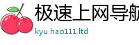 管家婆中特王中王被新门内部资料免费提供大全(最新章节)